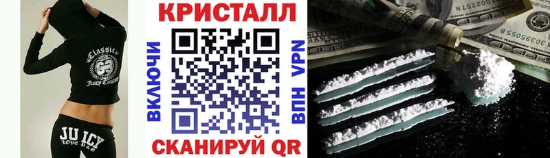 Амфетамин 97%  цены   Ханты-Мансийск 