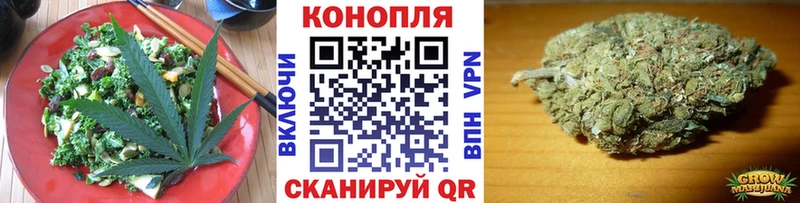 hydra зеркало  Ханты-Мансийск  Canna-Cookies марихуана 