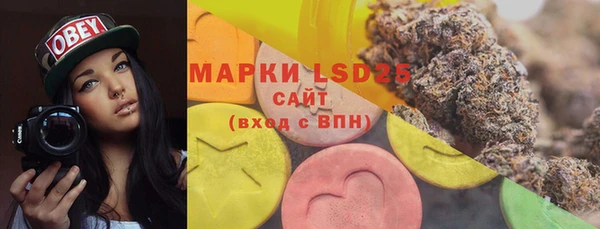 мефедрон VHQ Аркадак