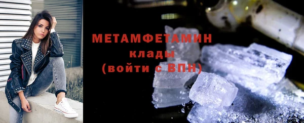 spice Арсеньев