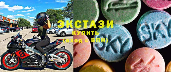мефедрон VHQ Аркадак