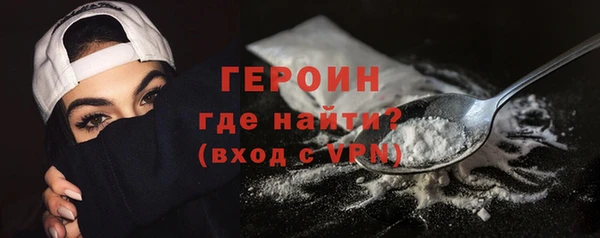 spice Арсеньев