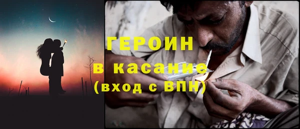 spice Арсеньев
