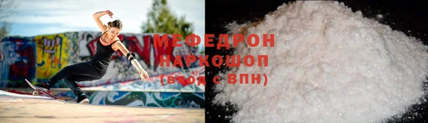 spice Арсеньев