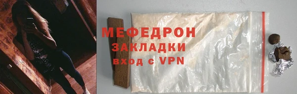 spice Арсеньев