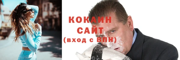 каннабис Армянск