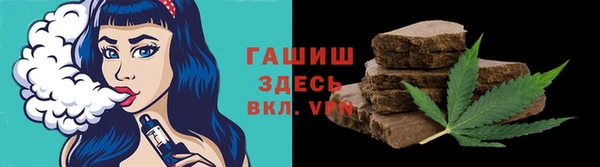 spice Арсеньев
