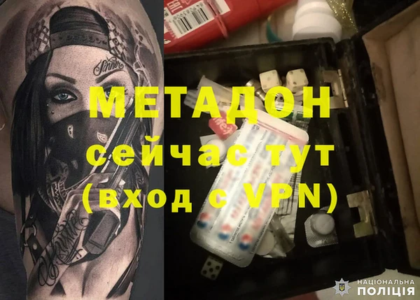 spice Арсеньев