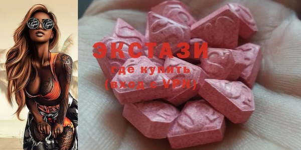 spice Арсеньев