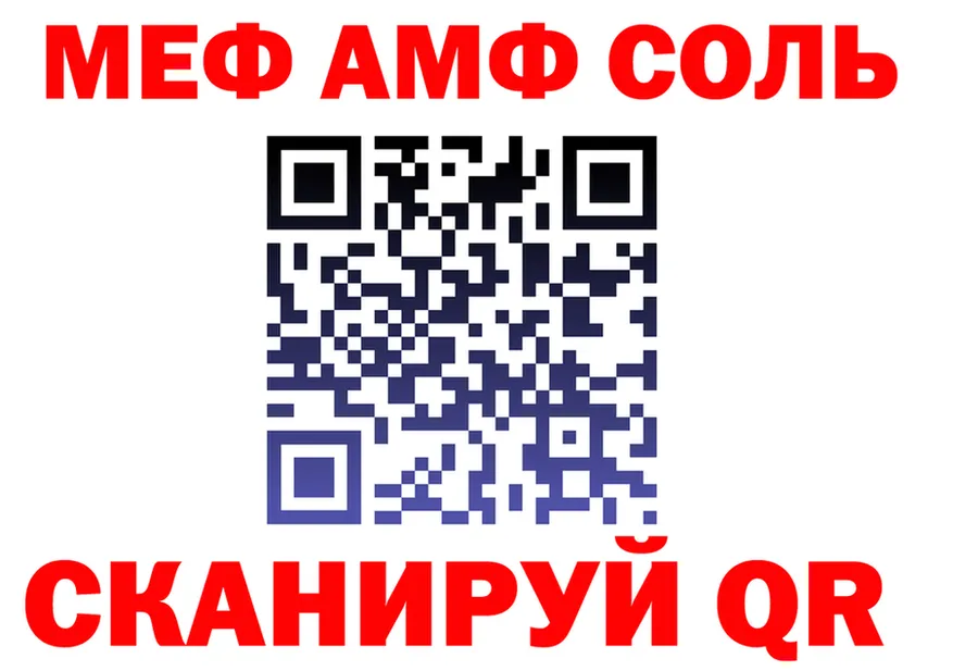 COCAIN VHQ ссылка shop kraken Ханты-Мансийск