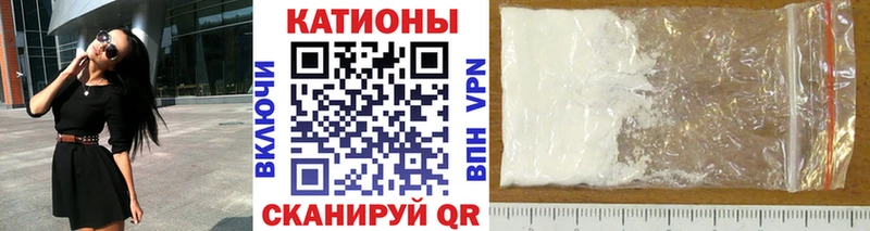 дарнет шоп  блэк спрут онион  МЯУ-МЯУ mephedrone  Ханты-Мансийск 