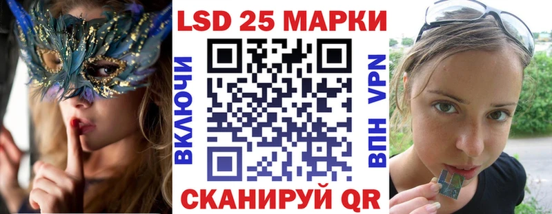 Марки N-bome 1500мкг  MEGA ссылка  Ханты-Мансийск 