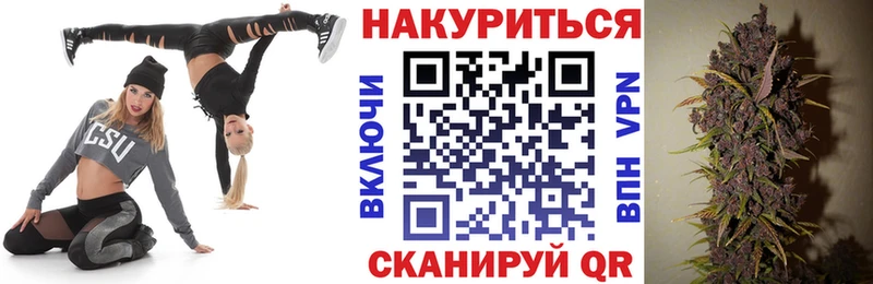 Бошки марихуана гибрид  Ханты-Мансийск 